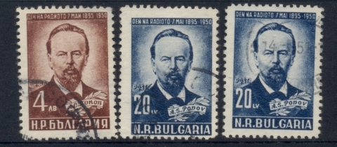 Bulgaria-1951-Popov-FU