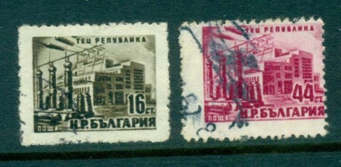 Bulgaria-1952-republika-Power-Station-FU-lot31269