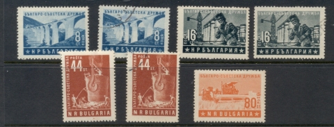 Bulgaria-1953-Bulgarian-Russian-Friendship-MLH-FU