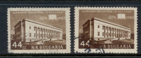 Bulgaria-1953-Kolarov-Library-FU