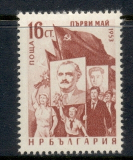 Bulgaria-1953-Labour-Day-MUH