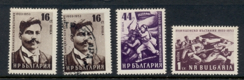 Bulgaria-1953-Linden-revolt-MLH-FU