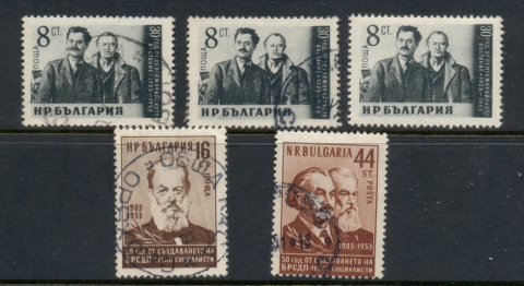 Bulgaria-1953-September-revolution-FU