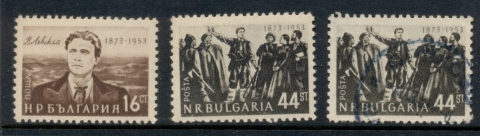 Bulgaria-1953-Vassi-Levski-MLH-FU