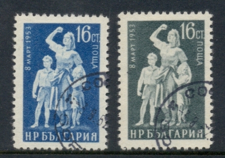 Bulgaria-1953-Womens-day-FU