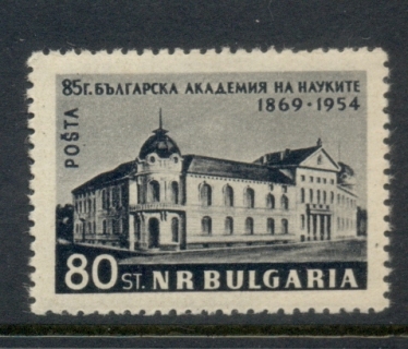 Bulgaria-1954-Academy-of-Science-MUH