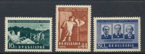 Bulgaria-1954-Trade-Union-MUH