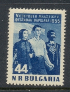 Bulgaria-1955-Festival-of-Youth-MUH