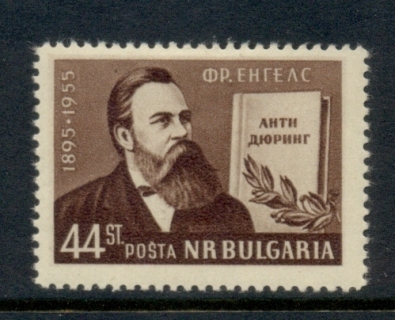 Bulgaria-1955-Friedrich-Engels-MLH