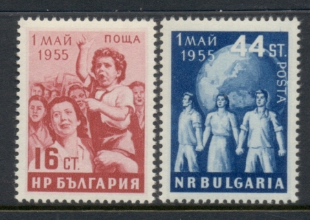 Bulgaria-1955-Labour-day-MUH_1