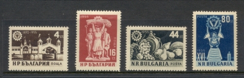 Bulgaria-1955-Plovdiv-Fair-MLH