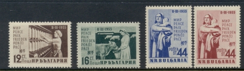 Bulgaria-1955-Womens-day-MUH