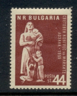 Bulgaria-1955-World-Congress-of-Mothers-MLH