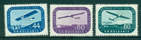 Bulgaria-1956-Gliders-MLH-lot34780