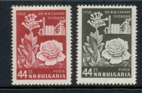 Bulgaria-1956-Plovdiv-Fair-MLH