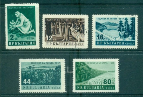 Bulgaria-1957-Agriculture-MH-FU-lot31285