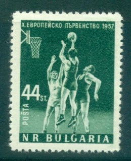 Bulgaria-1957-Basketball-MLH-lot31283