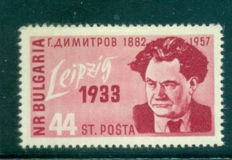 Bulgaria-1957-George-Dimitrov-MLH-lot31282