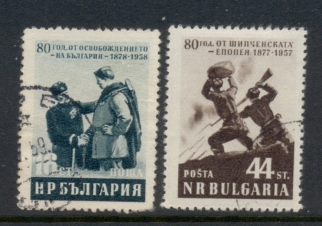 Bulgaria-1957-Liberation-from-the-Turks-FU