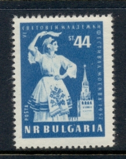 Bulgaria-1957-Moscow-Youth-Festival-MLH