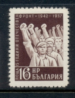 Bulgaria-1957-Peoples-party-MLH