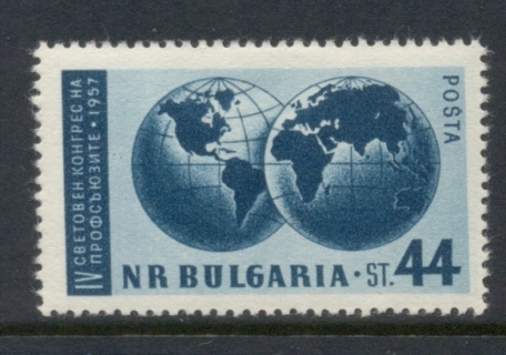 Bulgaria-1957-TUC-MLH