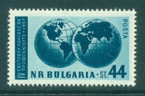 Bulgaria-1957-Trede-Union-Cong-MLH-lot31286