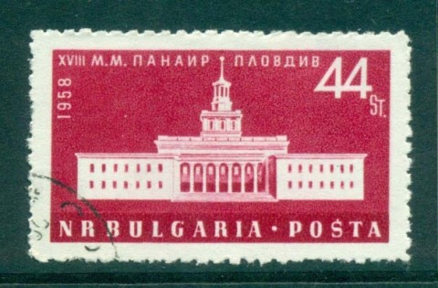 Bulgaria-1958-Plodiv-fair-Building-CTO-lot31291