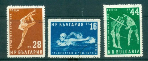 Bulgaria-1958-Students-games-CTO-lot31289