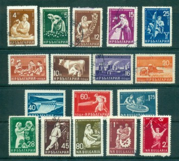 Bulgaria-1959-61-farming-Industry-17-MH-FU-lot31301