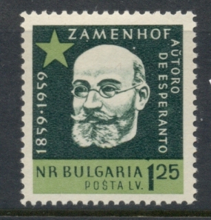 Bulgaria-1959-Esperanto-MLH