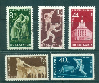 Bulgaria-1959-Industry-CTO-lot31293