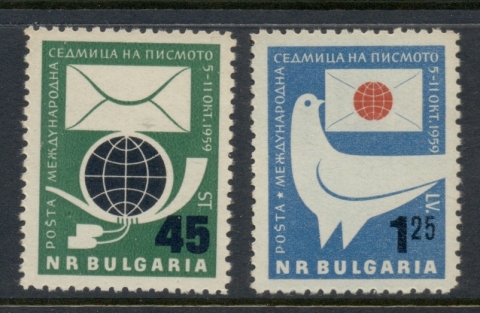 Bulgaria-1959-International-Letter-Writing-Week-MUH