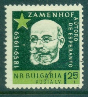 Bulgaria-1959-LL-Zamenhof-CTO-lot31296