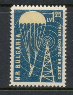 Bulgaria-1959-Voluntary-defense-Participants-MLH