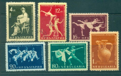 Bulgaria-1959-Youth-Festival-CTO-lot31295