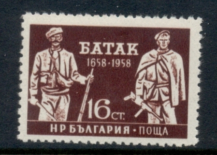 Bulgaria-1959-battle-of-Batak-MUH