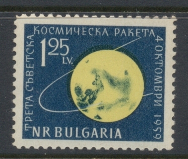 Bulgaria-1960-Linik-3-Moon-Flight-MLH