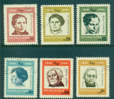 Bulgaria-1960-Womens-day-CTO-lot31299