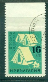 Bulgaria-1961-16s-Tents-IMPERF-top-margin-FU-lot31304