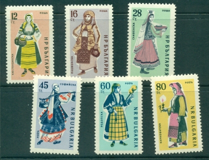 Bulgaria-1961-Costumes-MUH-Lot29357