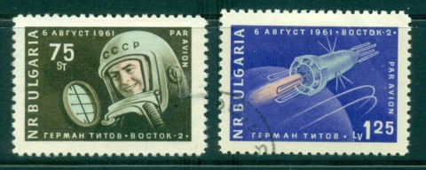 Bulgaria-1961-Manned-Space-Flight-CTO-lot31364