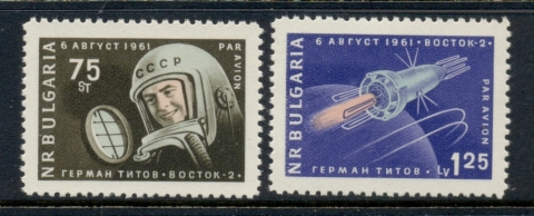 Bulgaria-1961-Manned-Space-Flight-MUH