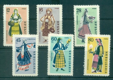 Bulgaria-1961-Regional-Costumes-MLH-lot31302