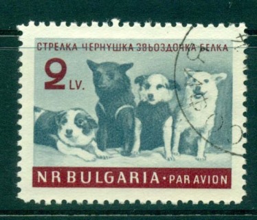 Bulgaria-1961-Soviet-Space-Dogs-CTO-lot31363