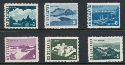 Bulgaria-1962-63-Views-MLH