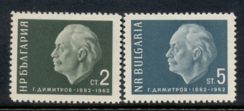 Bulgaria-1962-George-Dimitrov-MUH