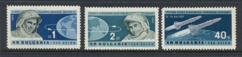 Bulgaria-1962-Russian-Vostok-Space-Flight-MLH