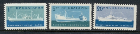 Bulgaria-1962-Ships-MUH