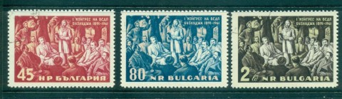 Bulgaria-1962-Social-Democratic-Party-CTO-lot31305